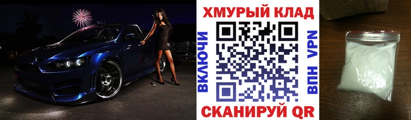 Купить где  Ессентукская  Героин Heroin 