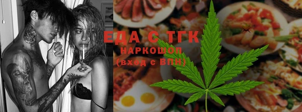 стаф Няндома