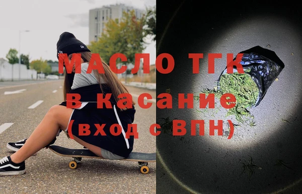 стаф Няндома