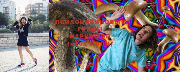 кокаин колумбия Новодвинск