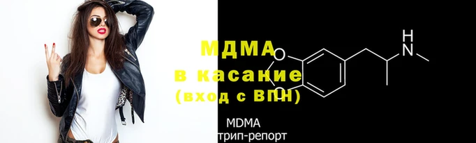 стаф Няндома