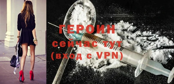 кокаин колумбия Новодвинск