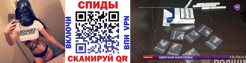 Купить где  Ессентукская  Метамфетамин винт 