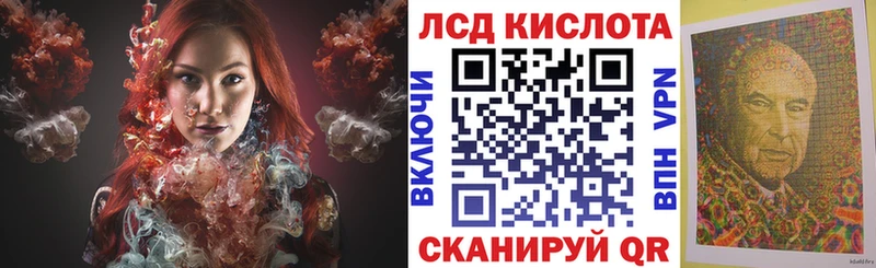 Марки NBOMe 1,5мг  Купить закладки  Ессентукская 