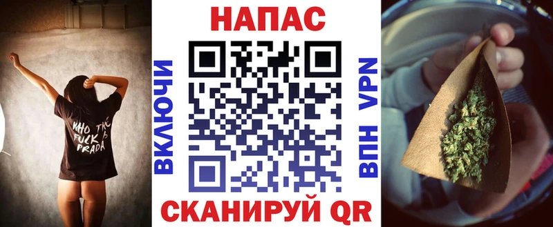 Купить Ессентукская Шишки марихуана AK-47